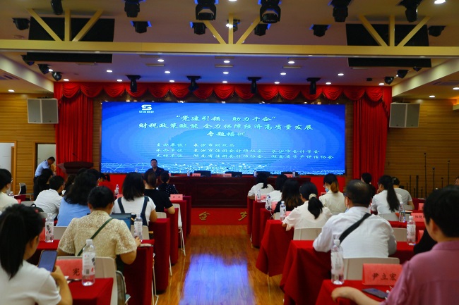 微信图片_20221017160306.jpg