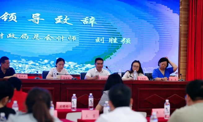 微信图片_20221017162822_副本.jpg