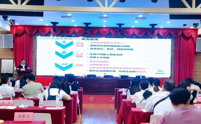 微信图片_20221017163406_副本.jpg