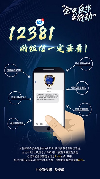 12381_副本.jpg