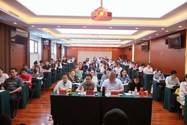 微信图片_20240814095906.jpg