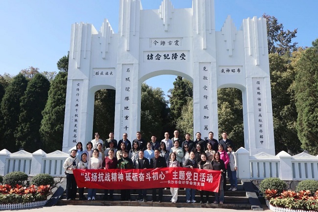 1763350248966.jpg 微信图片_2025-11-17_112900_742.jpg