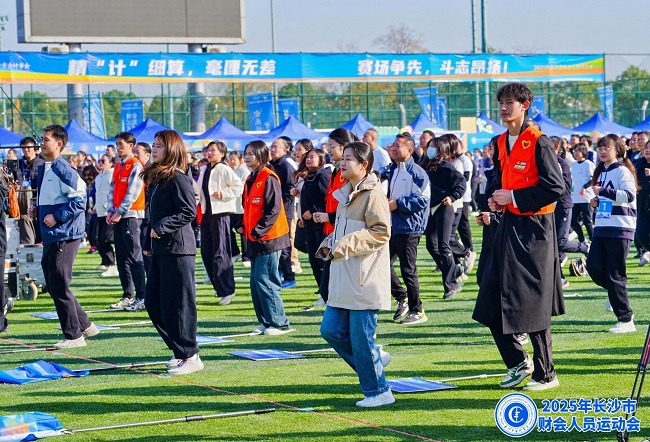 1764553394703.jpg 3.jpg